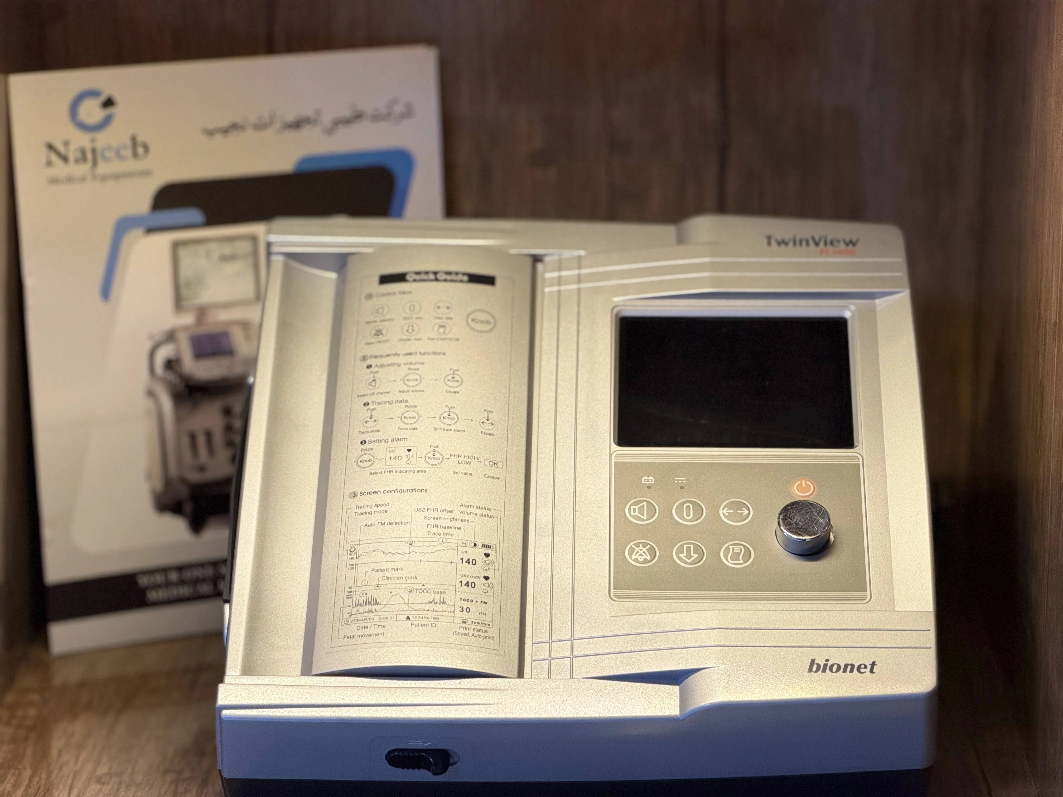 Bionet Twinview CTG