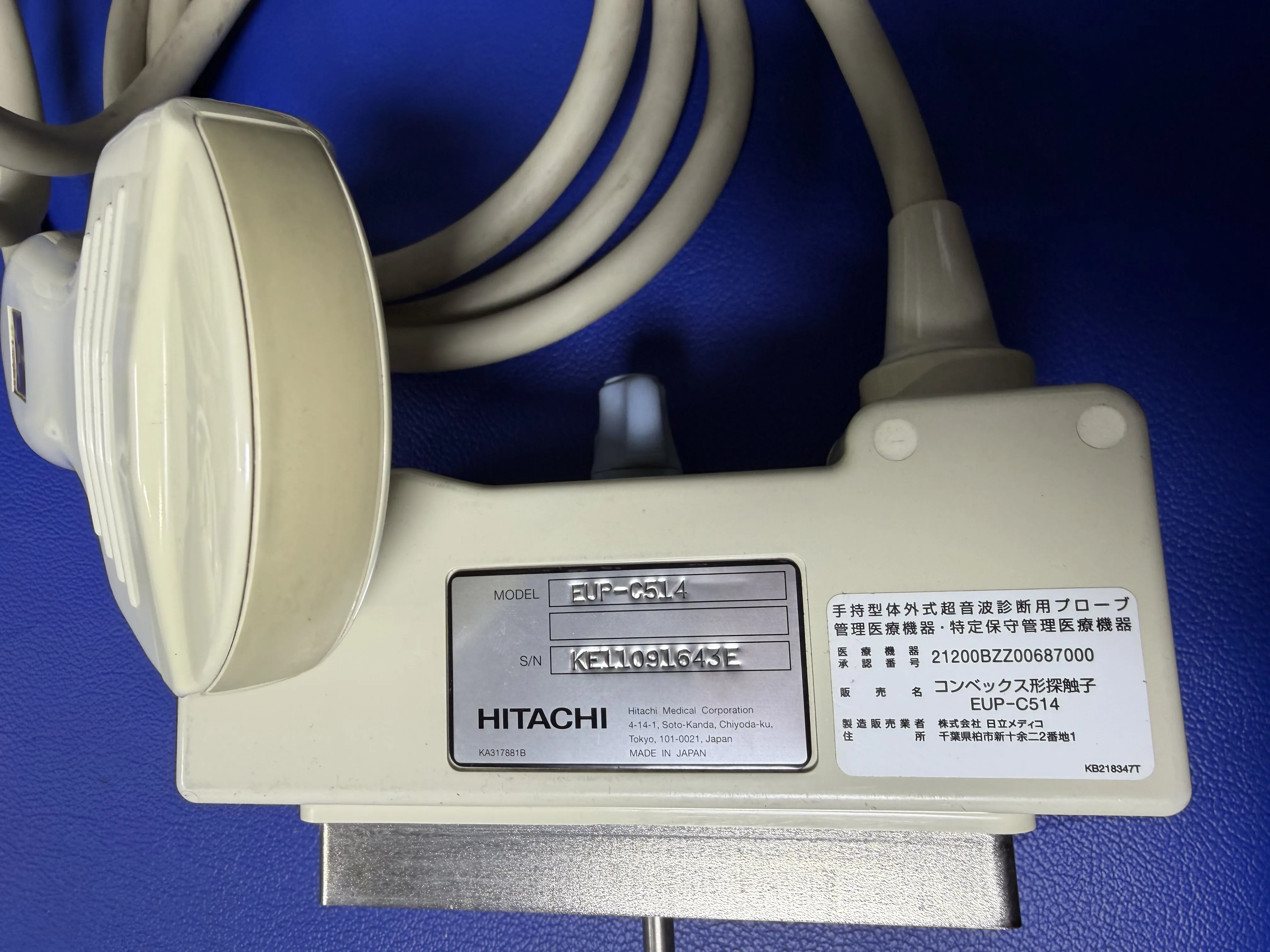 Hitachi EUP C515